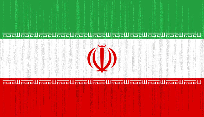 The flag of Iran.